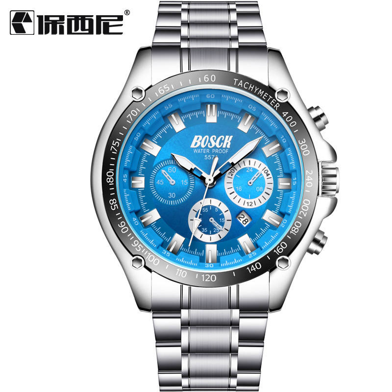 Спортивный календарь Blue Side