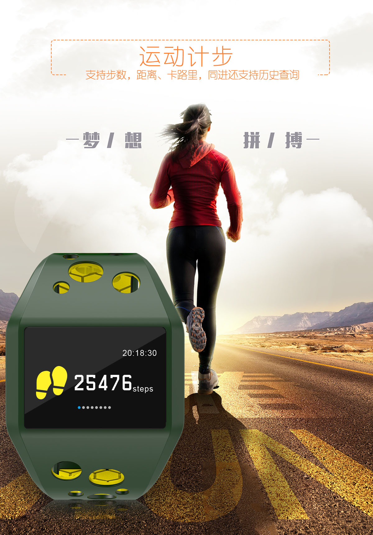 Smart watch - Ref 3391653 Image 13