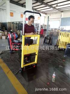 Electric trolley electric stair climbing car electric trolley truck truck shopping cart