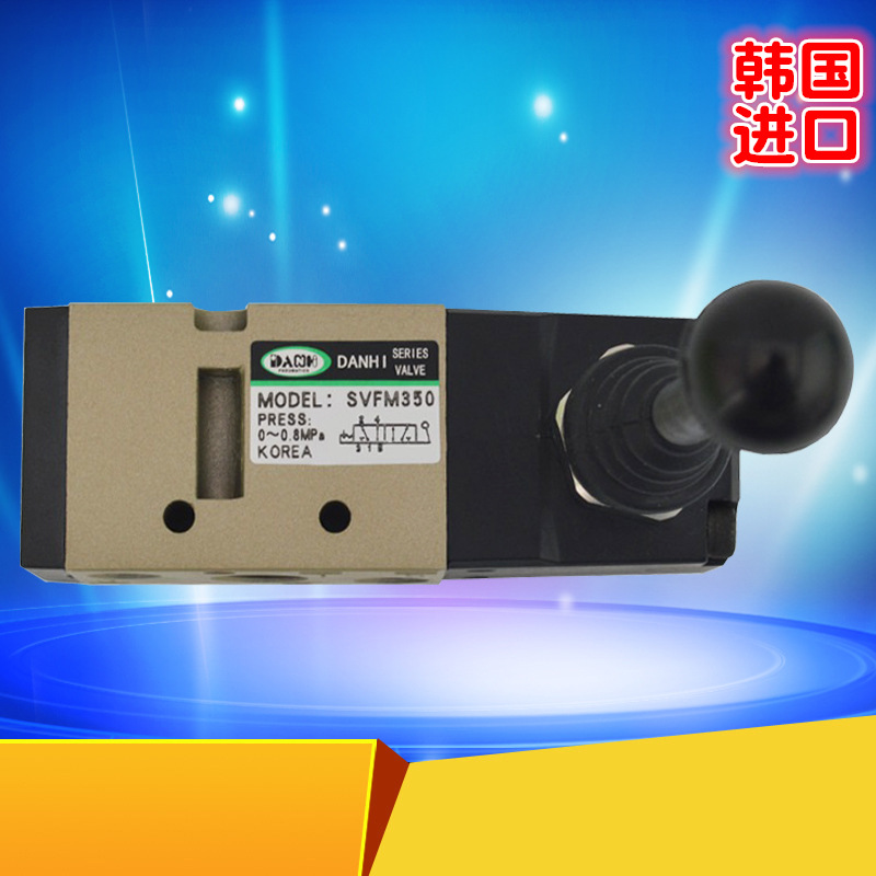 DANHISVFM350-02-60ֲݷ2λ3λ5ְֶͨⷧ