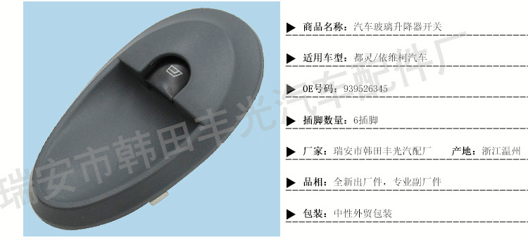 依维柯-都灵-93952636-939526345_02