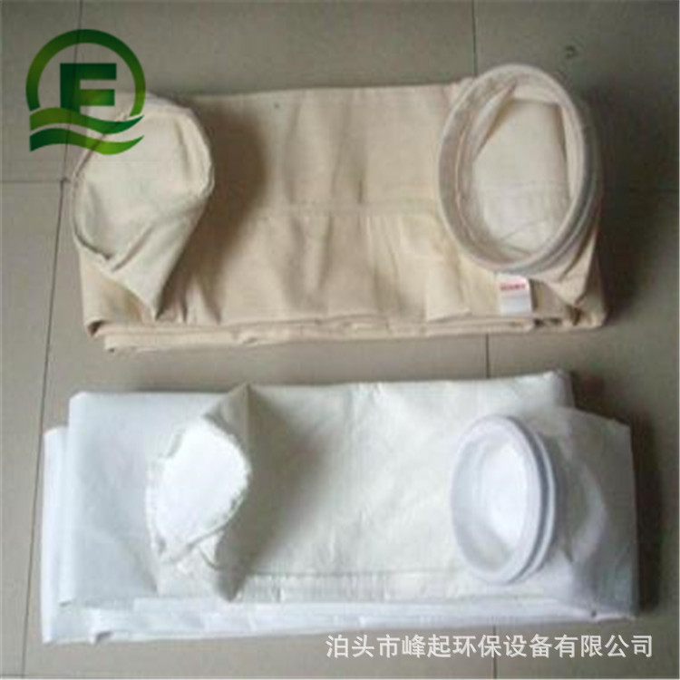 大量批发 涤纶针刺毡覆膜除尘布袋 除尘滤袋 吸尘器布袋