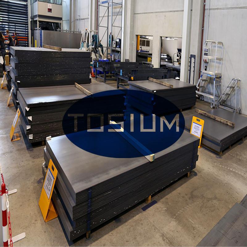 PH13-8Mo,XM-13,04Cr13Ni8Mo2Al˫���ұ�����������Ӳ�������