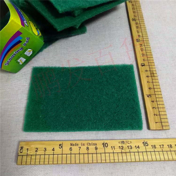 迎福10片百洁布02