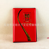 60 Foreign Coin Daquan set gift album non -circulating foreign coin coins do not repeat national collection insurement