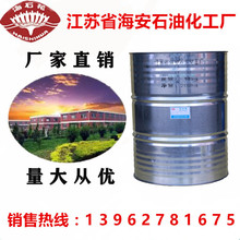 ���Kʡ����ʯ�ͻ����S  �����Ӿ�����ϩ��  op-10�黯�� �S�ҹ���