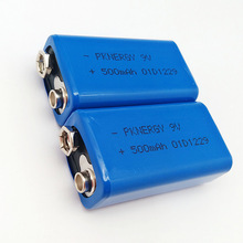 廠家直供方型9V鋰電池 500mah充電電池智能遙控器玩具鋰電池6F22