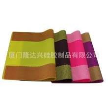 45*30*0.09cm��녹��z�͉|���ჺͯ���ÏN���Ƶꄓ��|�Ӷ� ��