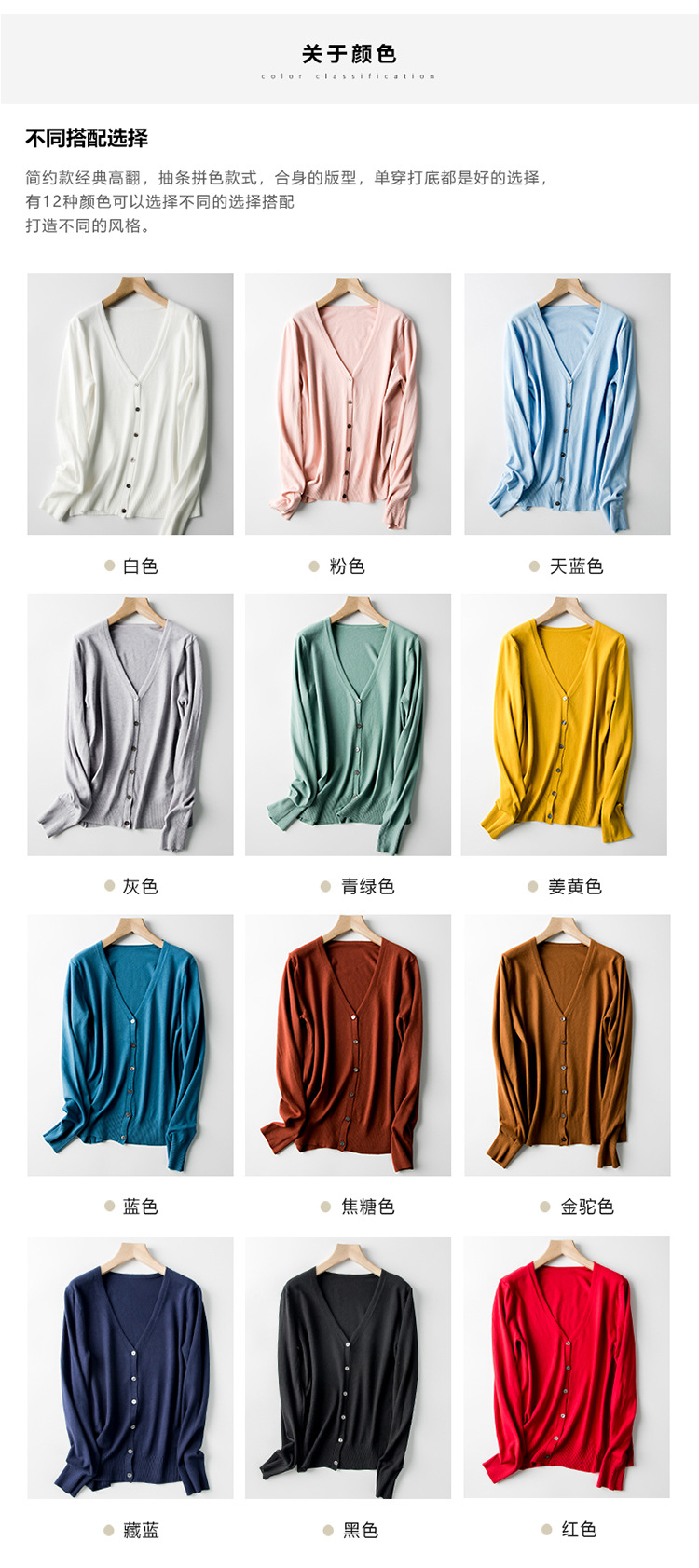 Pull femme - Ref 3414212 Image 19