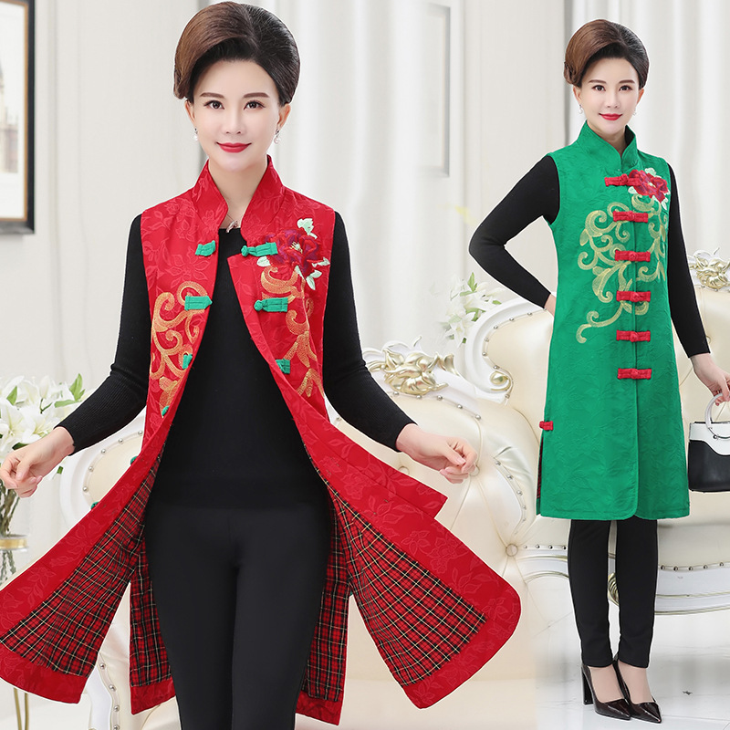 Gilet femme en Polyester - Ref 3316668 Image 1