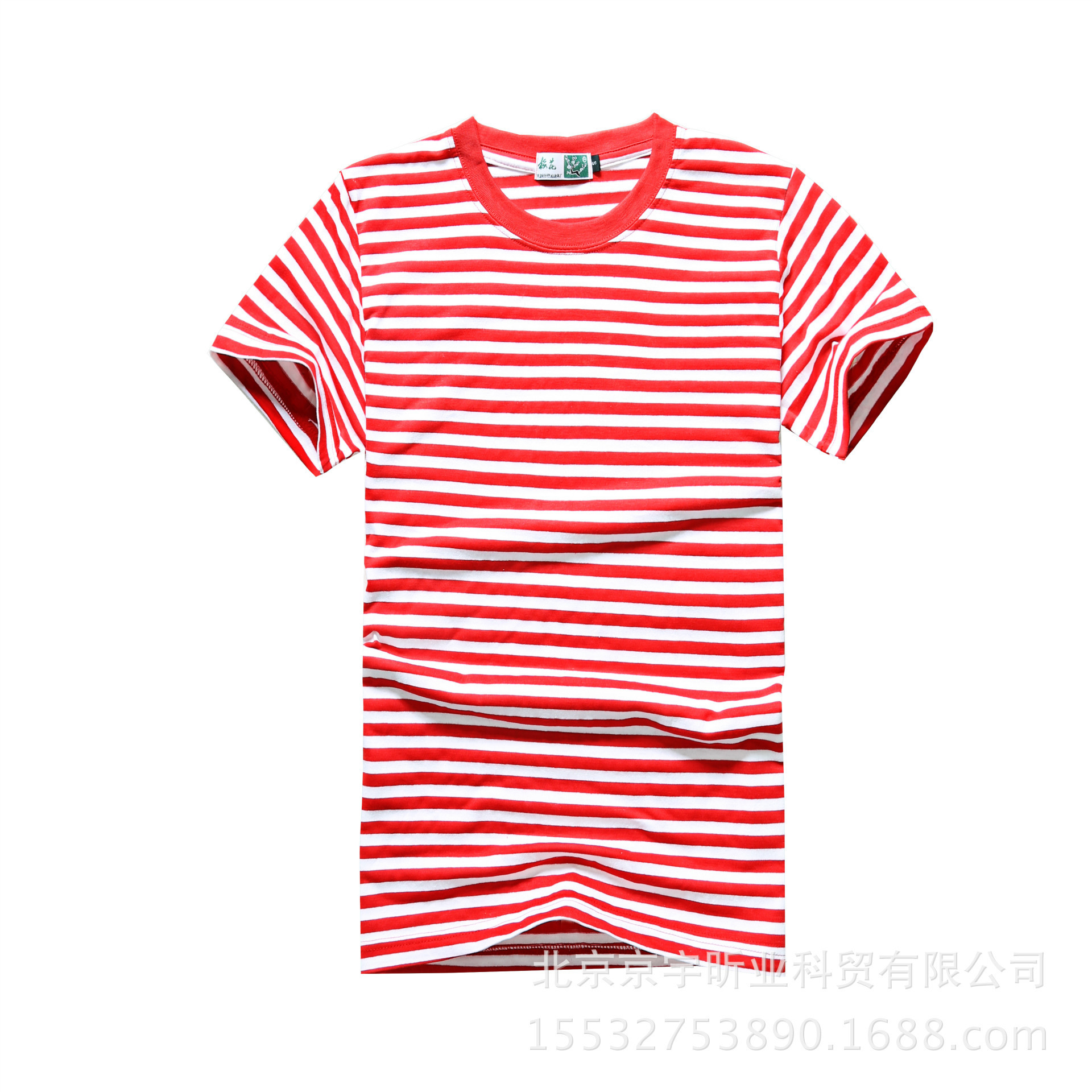 夏装新款T恤男红条条纹海魂衫圆领男士短袖男t恤半袖短袖文化衫