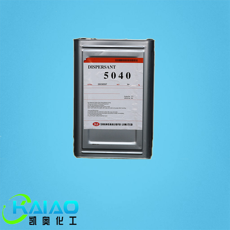 印花胶浆专用钠盐分散剂 凯奥5040 高分子 防沉淀絮凝