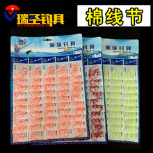 �޾��Y��ֹ����޾�����ܛ���������С����O��С���