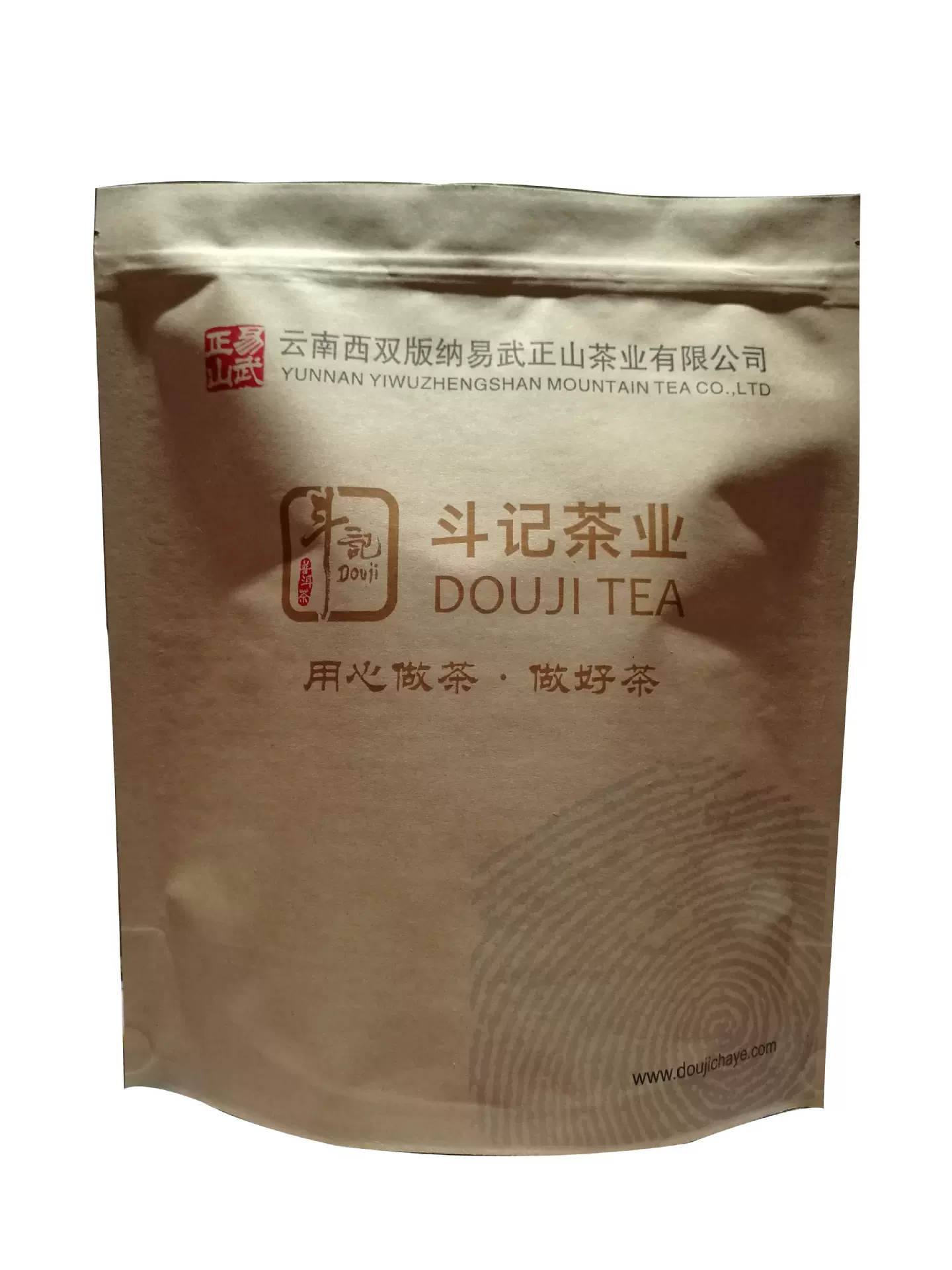 定制牛皮纸食品包装袋 开窗牛皮纸袋 PP食品袋 休闲食品包装