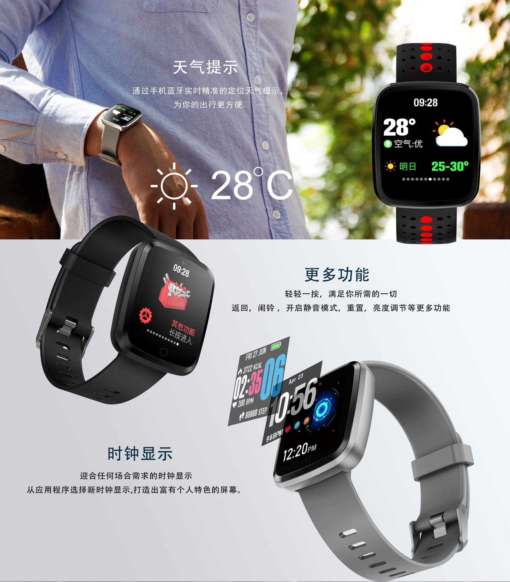 Smart watch - Ref 3390500 Image 10