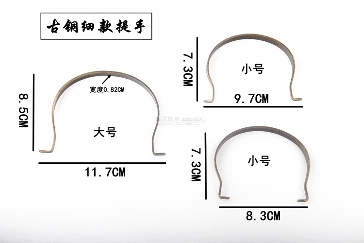 古铜细款尺寸.jpg