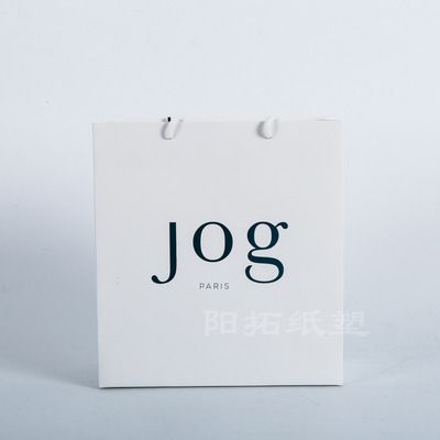 white Kraft paper bag currency clothing portable paper bag Customized currency Paper bags