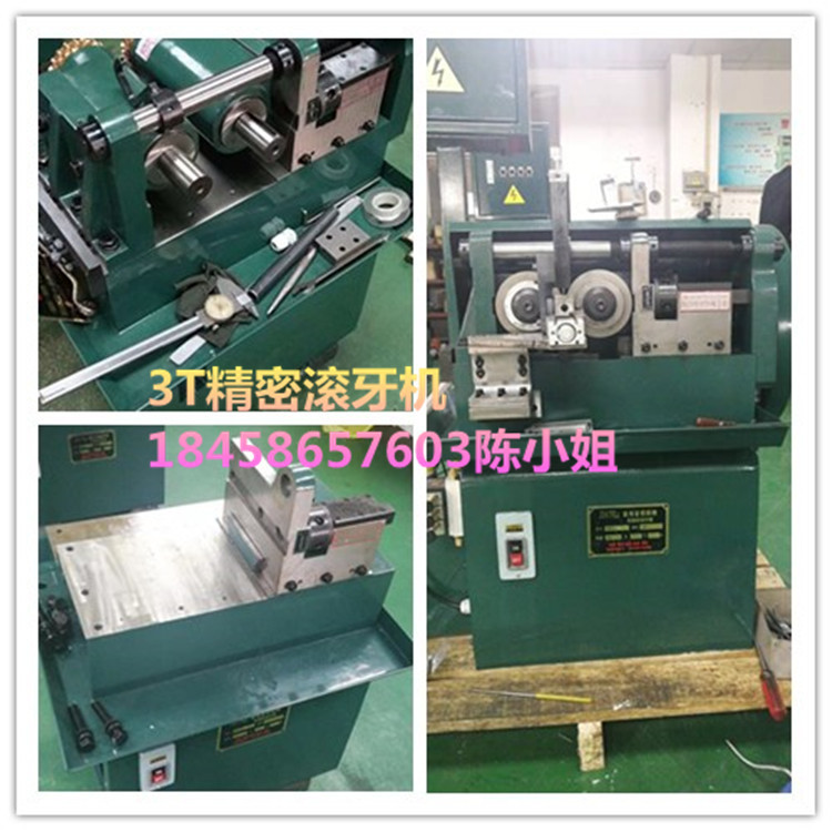 �u�����զX��750