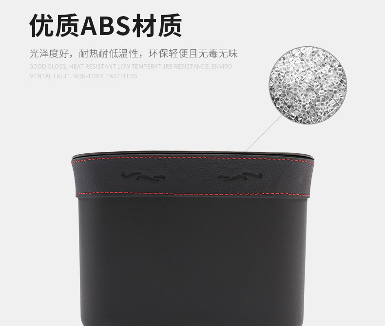 Car-Mounted Trash Can, In-Car Garbage Bag, Hanging Car Accessory Storage Bin, Waterproof and Pressure-Resistant