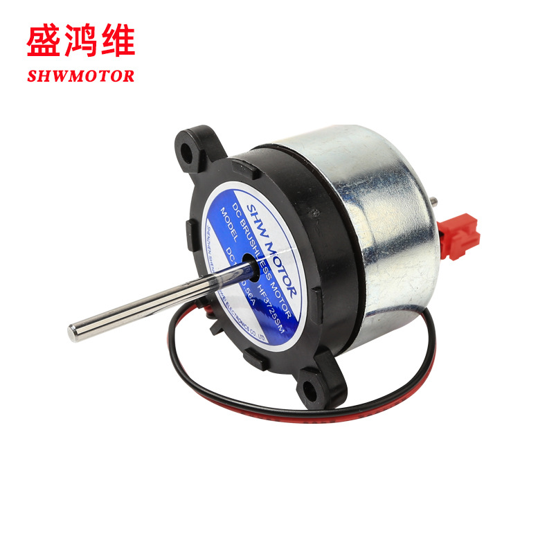 盛鸿维微型精密有刷直流电机 低速无刷微型减速电机 小型减速马达