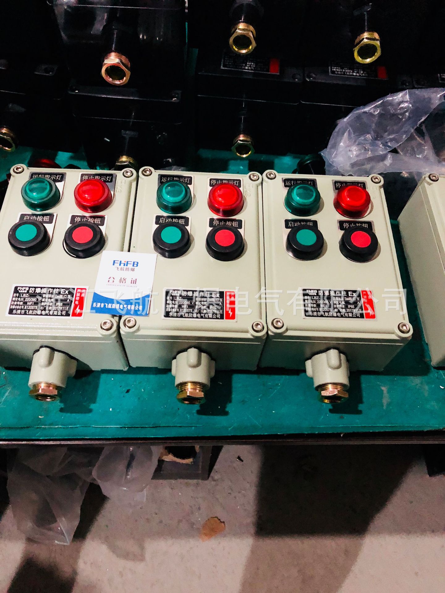 LBZ-10Z�����ͷ���������LBZ-10G�����ͷ���������