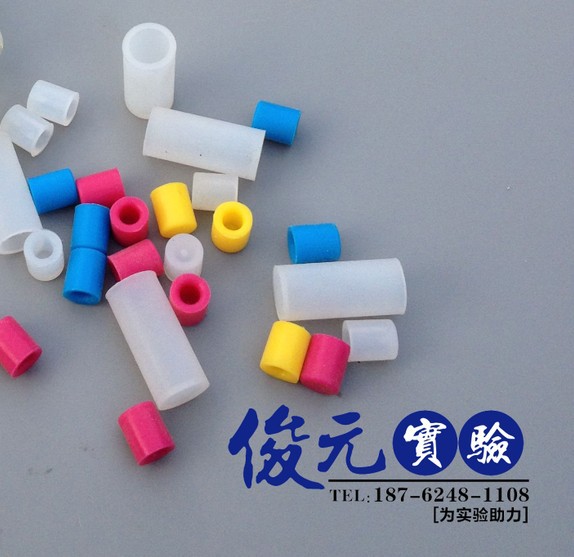 硅胶 注射器堵头堵帽 帽子 玻璃针筒堵套 帽套 单个价