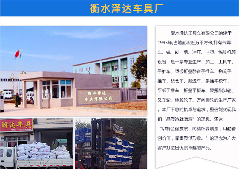 公司下部_04_副本