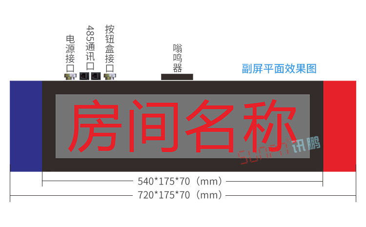 B-产品参数_02.png