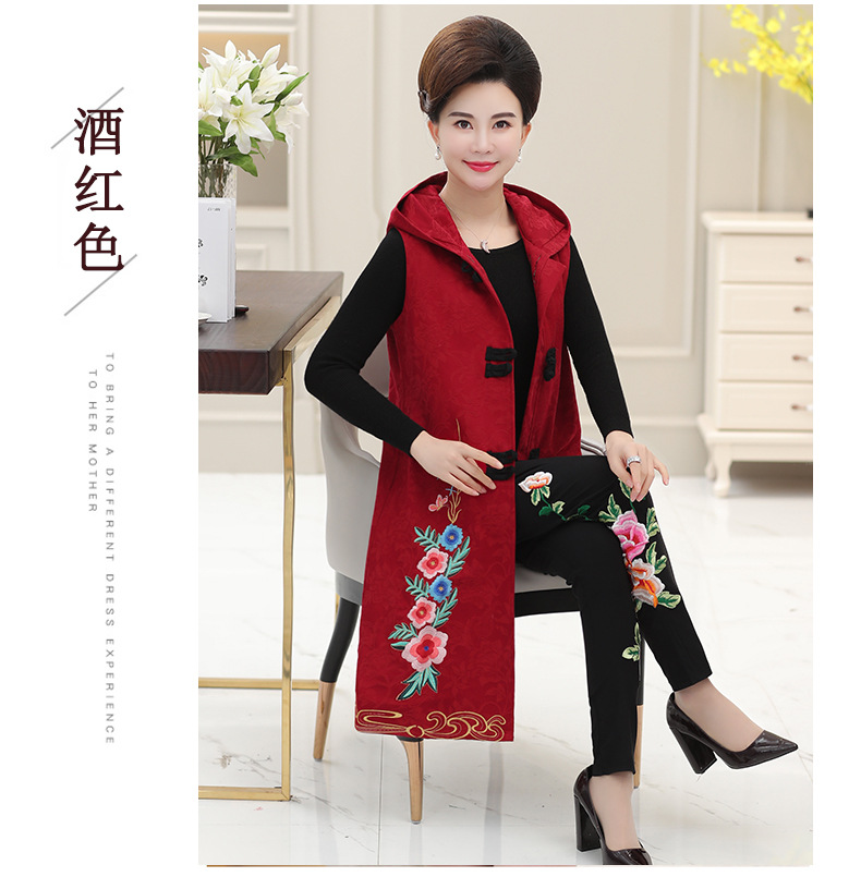 Gilet femme en Coton - Ref 3317098 Image 34