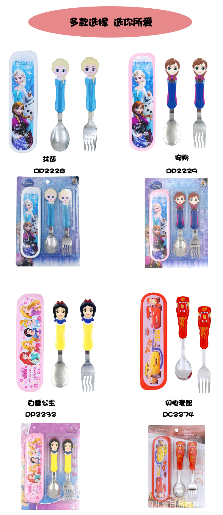 10094858994_675016939