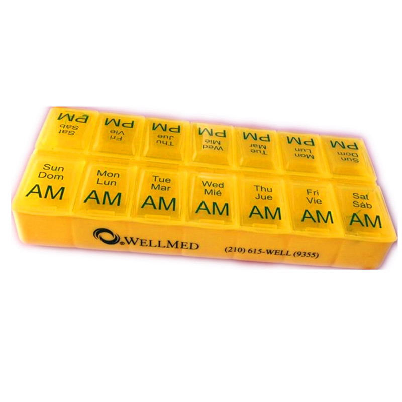 黄色产品定做图片_副本