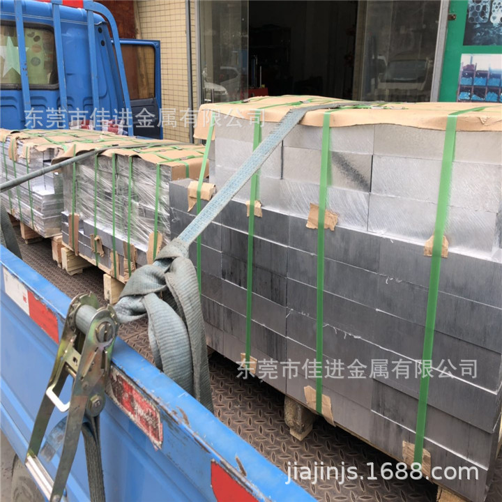 供应5182铝薄板、进口5182铝片 5056铝合金进口及国标优质铝材|ms