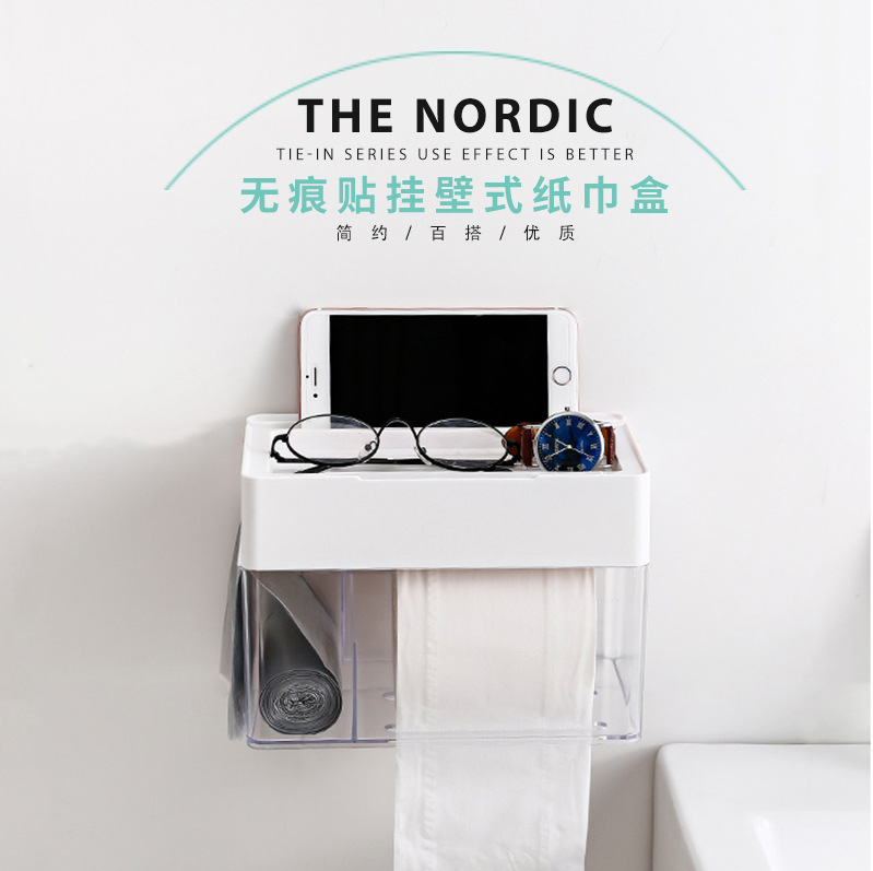Caja de pañuelos higiénicos Caja de pañuelos nórdica sin perforar caja de papel higiénico impermeable caja de papel de mano