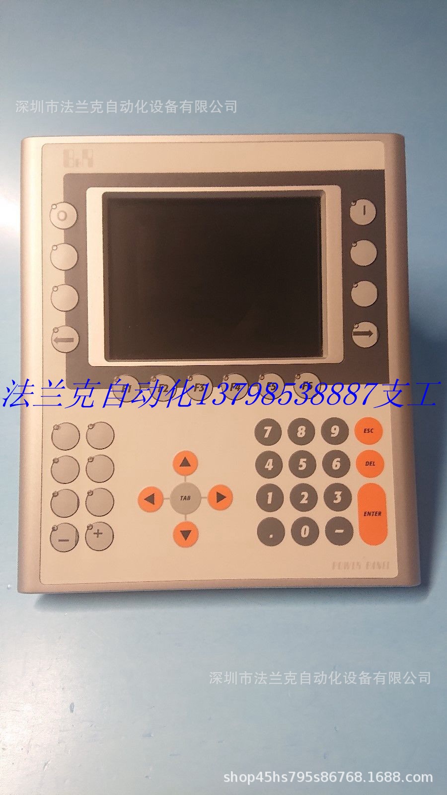 B&R 4PP251.0571-A5。