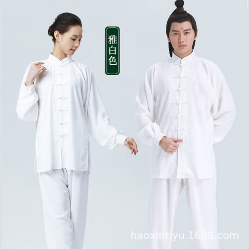 Tai chi kung fu clothing for women and men wushu training clothes martial arts performance breathable clothes Taiquan clothes 