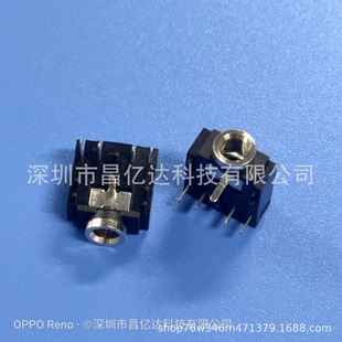 ����3.5�~�^��Ʒ�|������l���� ���z�^�p���NƬ ���C���� PJ210