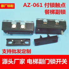 ݸTi_P AZ-061 i|c IT|c ݸi