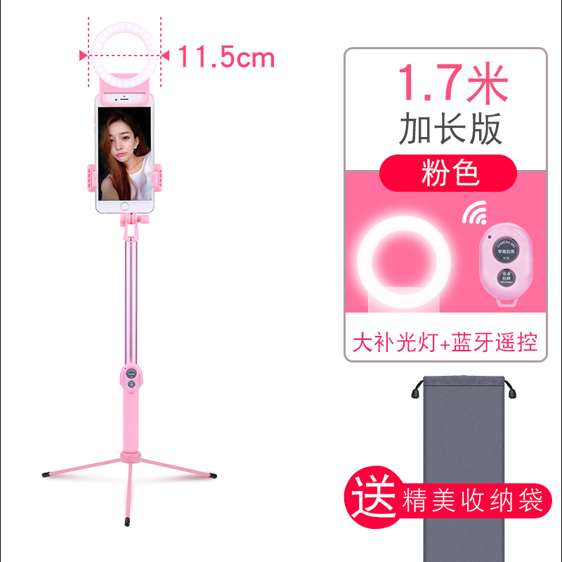 Stick selfie en ABS - Ref 3385966 Image 9