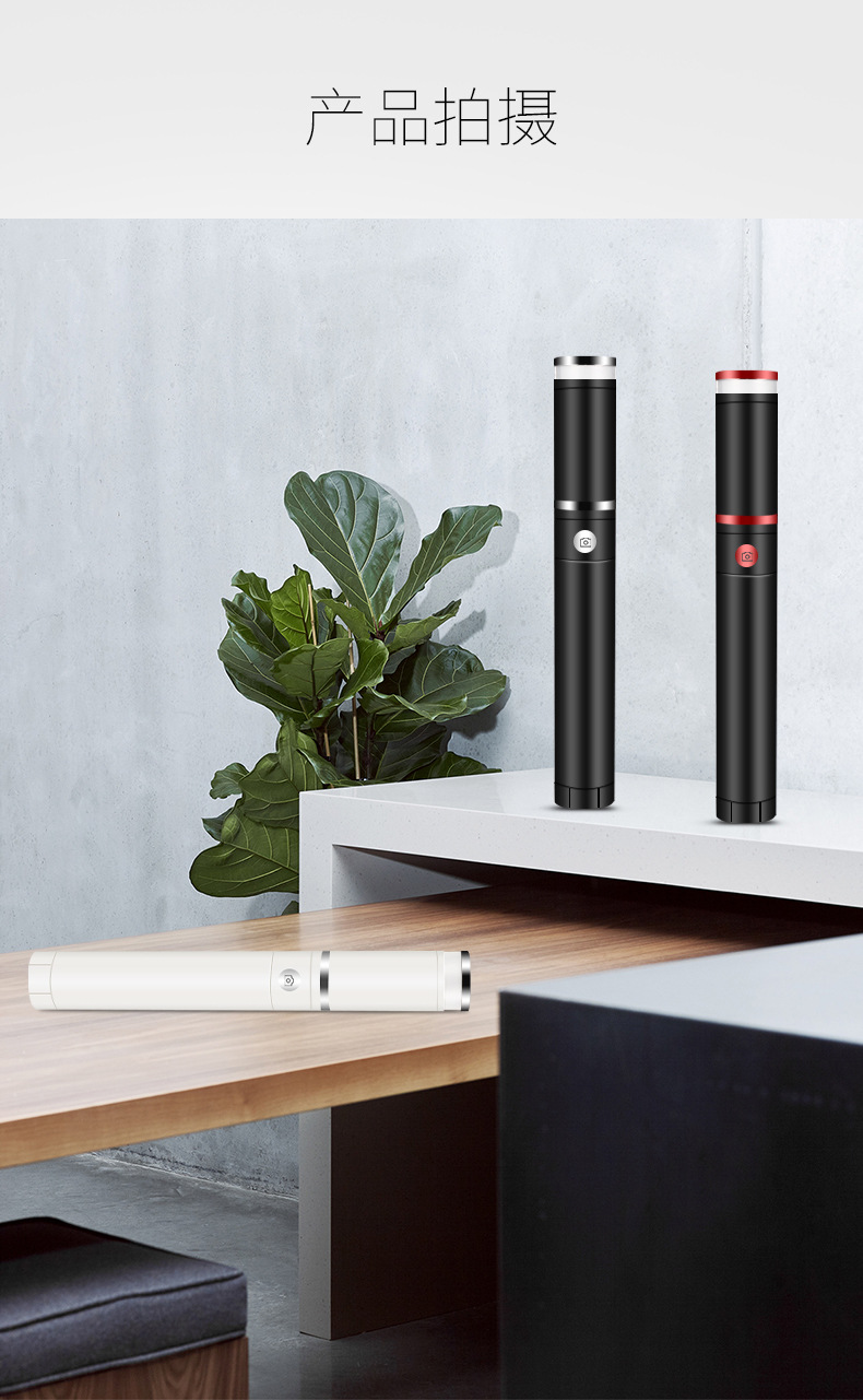 Bâton selfie en Alliage d aluminium - Ref 3386774 Image 19