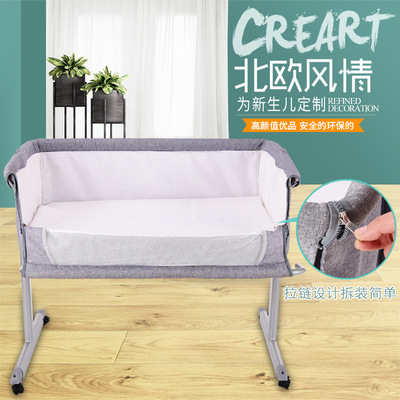 批发宝宝拼接床 婴儿睡床 儿童布制推床一件代发