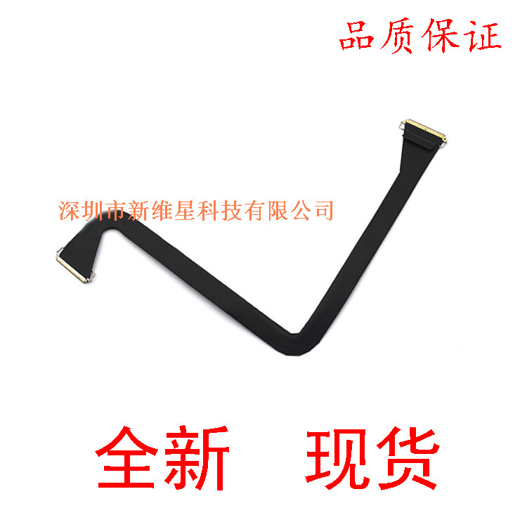 New imAc A1419 Screen CAble Lcd Screen CAble 5K 14-15 YeArs Screen CAble 923-00093