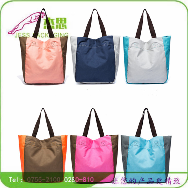 设计新款欧美帆布折叠手提单肩收纳包大容量购物斜挎包拉链背包