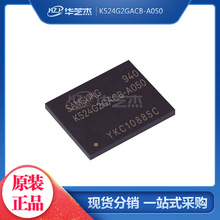 K524G2GACB-A050 ��װBGA137 �洢��оƬԭװ