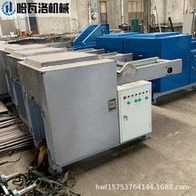 塑料袋边角料粉碎机 玻璃丝纤维切断机 废旧衣服粉碎切碎机湖北