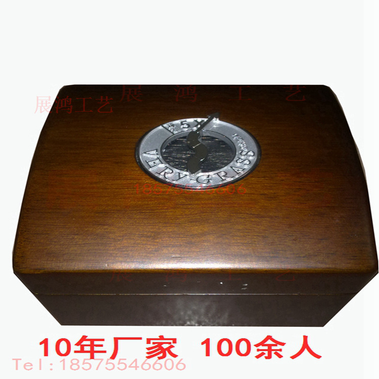 冬虫夏草粉包装木盒木质虫草粉礼品包装盒厂家批量定制