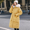 2019 new pattern Korean Edition fashion Overknee have more cash than can be accounted for Hair collar thickening Hooded White duck down Down Jackets coat