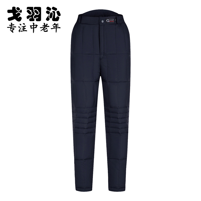 Middle and old age Down pants Large thickening Warm pants men and women Paige Add fertilizer enlarge trousers Manufactor wholesale