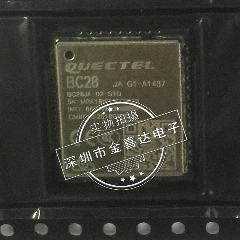 BC28JC-02-B5 Original quality goods Low power consumption telecom NB-IoT The wireless communication module