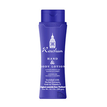 ROUSHUN {ɫwaˮ  body  lotionSֱN