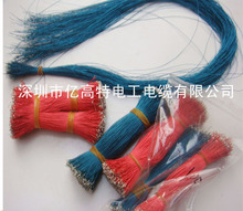 30mm�L�����ܛ�������ɫ������Ť���ӹ����Ⱦ��{���Ⱦ��쾀��